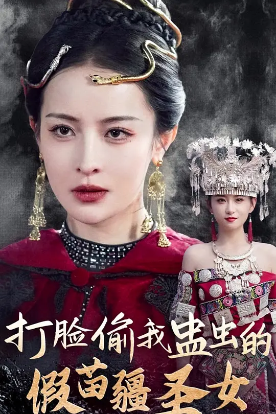 帖子封面