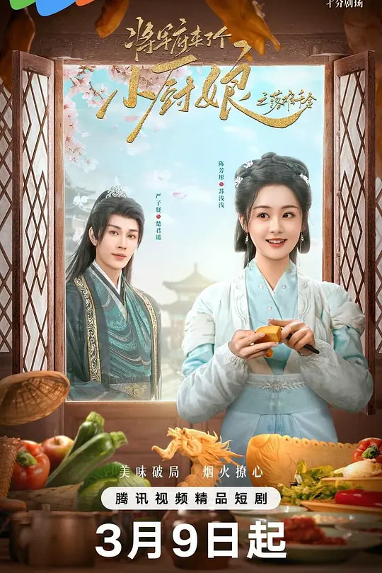 帖子封面