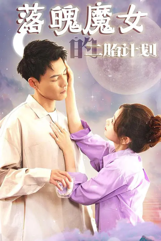 帖子封面