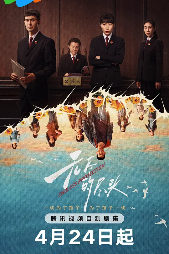 帖子封面