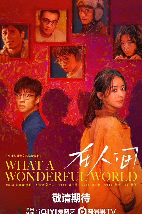 帖子封面