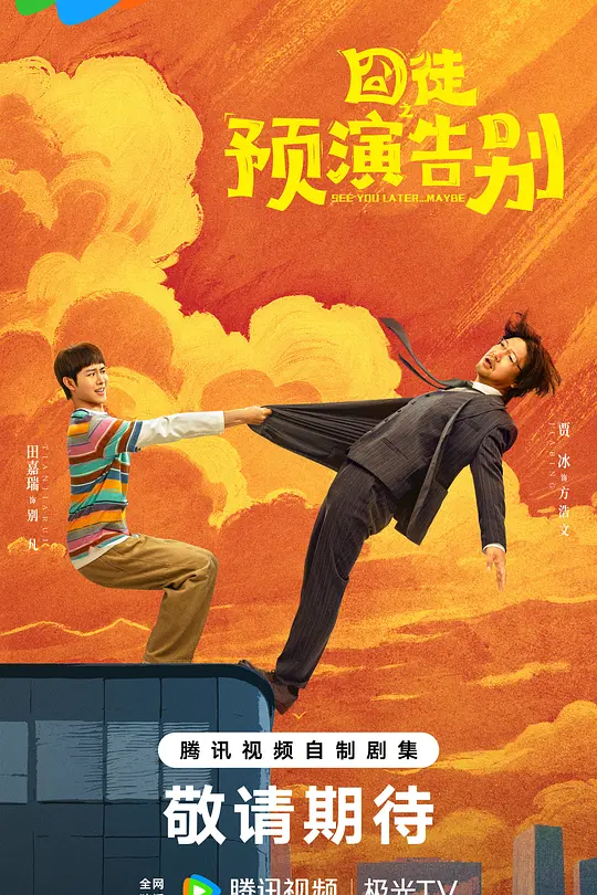 帖子封面