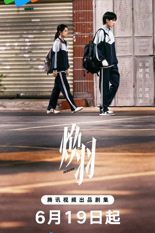 帖子封面