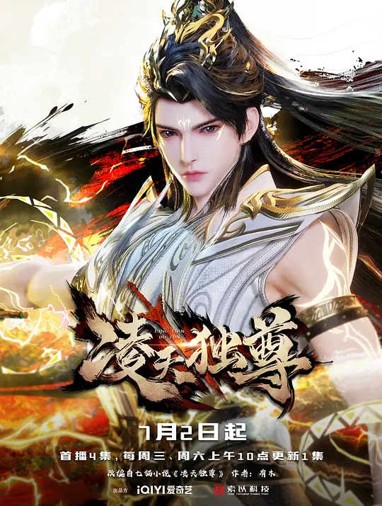帖子封面
