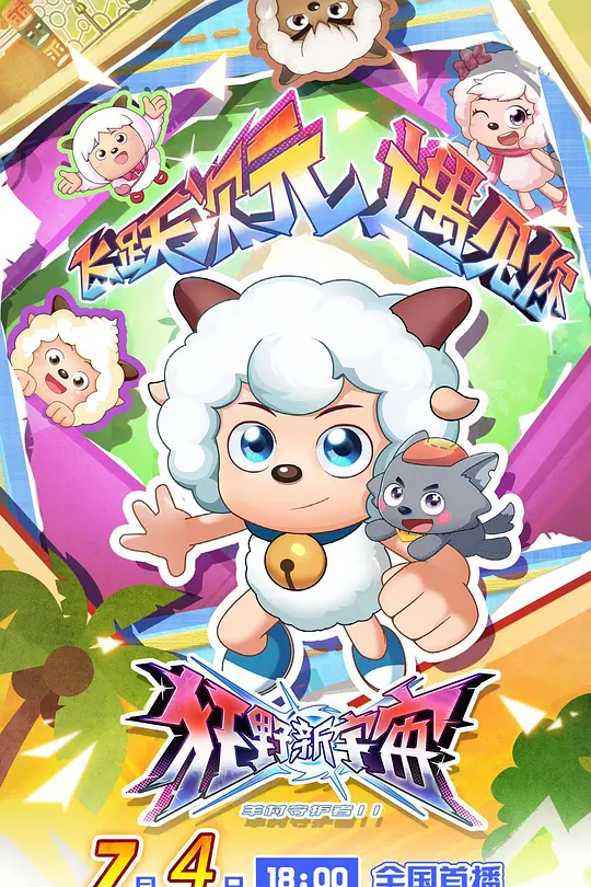 帖子封面