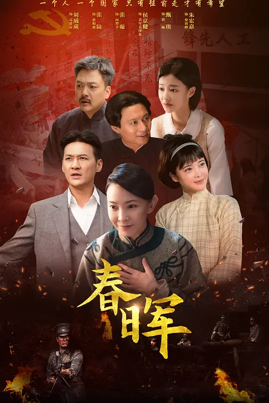 帖子封面