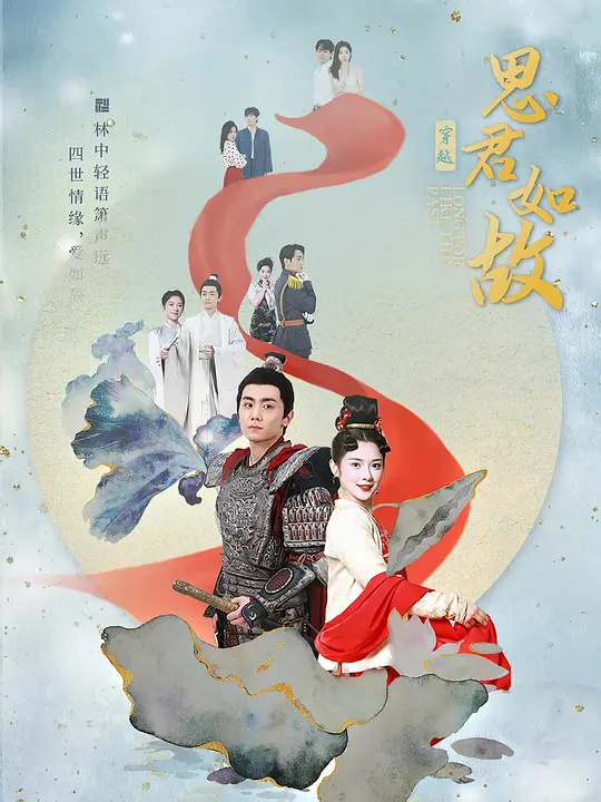 帖子封面