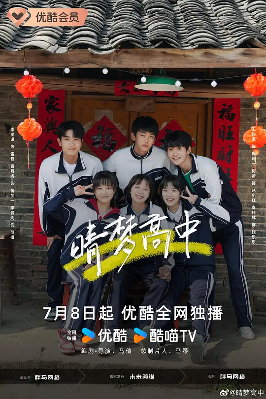 帖子封面