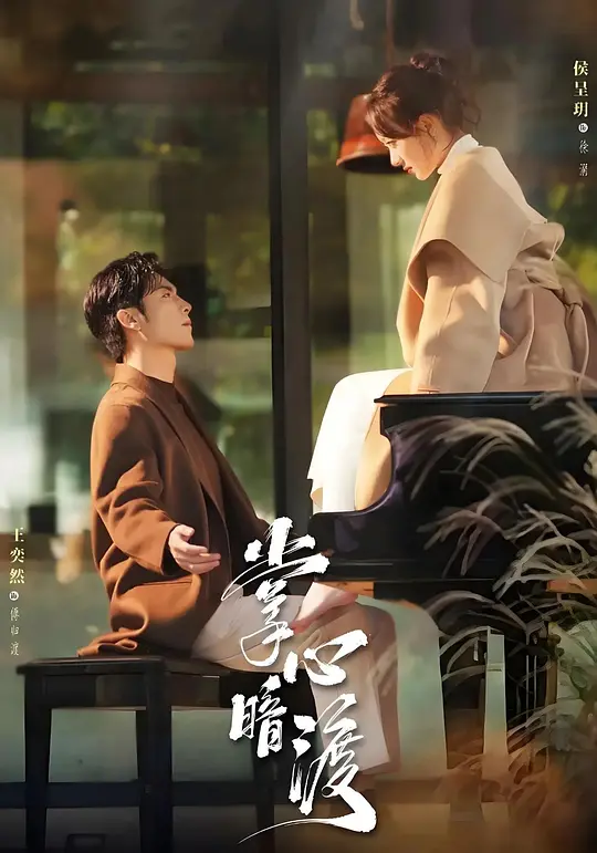 帖子封面