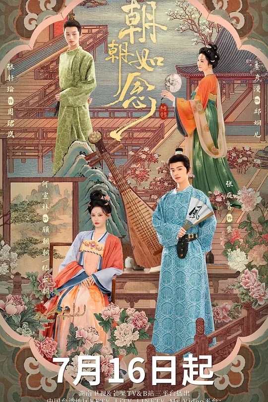 帖子封面