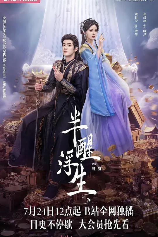 帖子封面