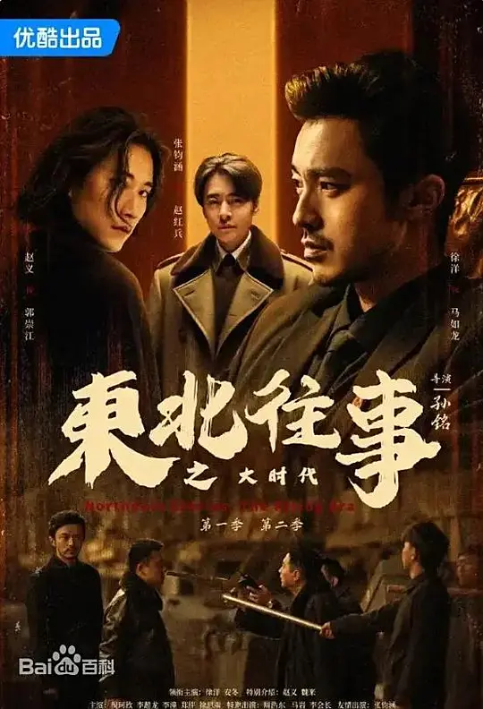 帖子封面