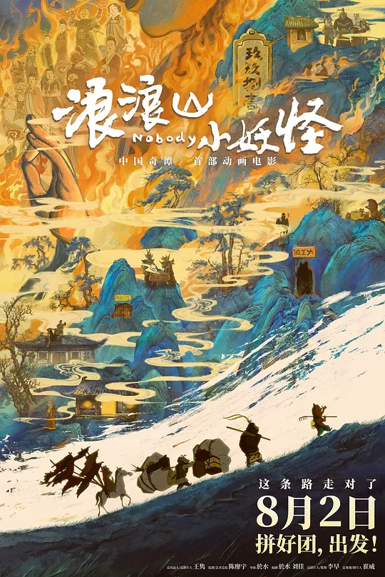帖子封面
