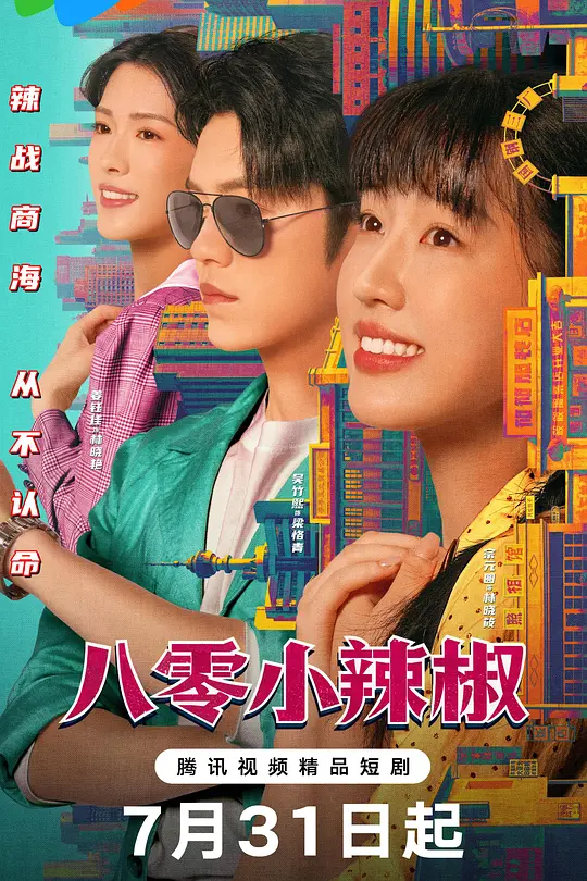 帖子封面