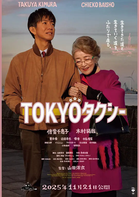 帖子封面