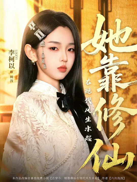 帖子封面