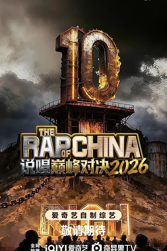 帖子封面