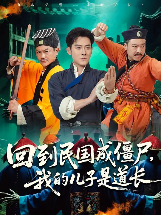 帖子封面