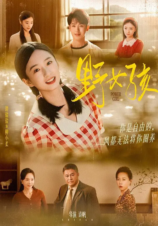 帖子封面