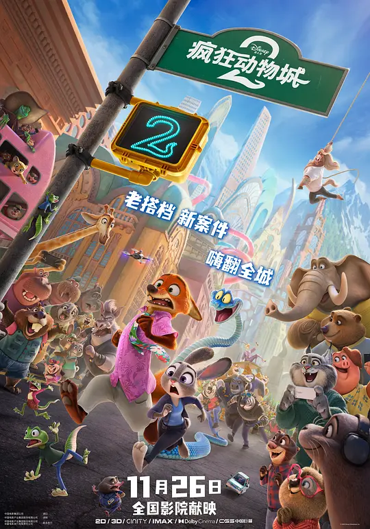 帖子封面