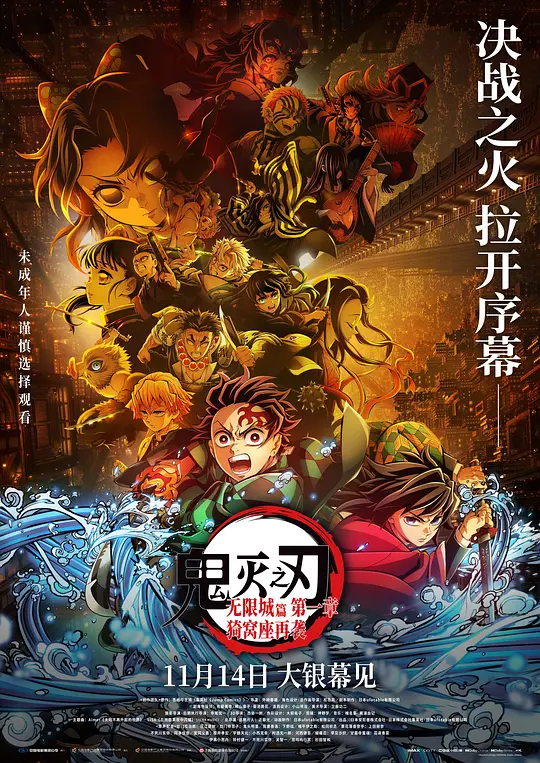 帖子封面