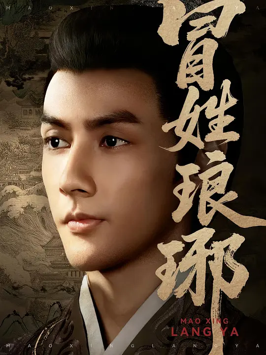 帖子封面