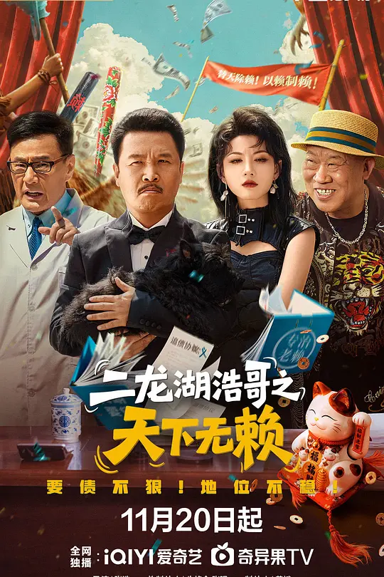 帖子封面