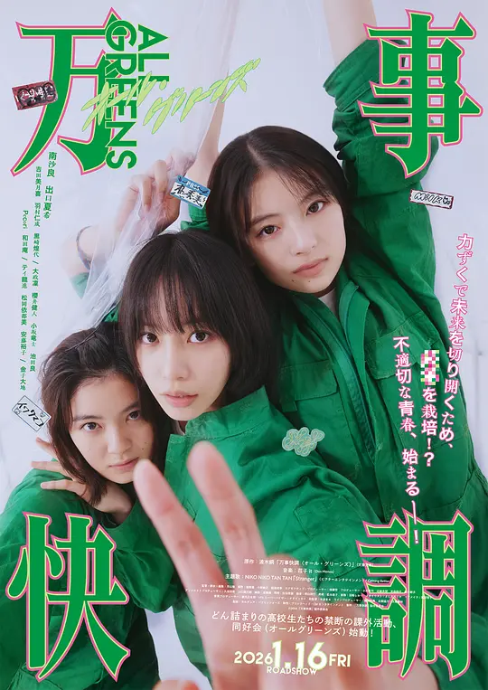 帖子封面