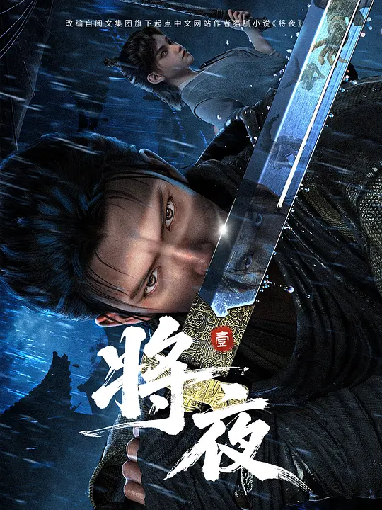 帖子封面