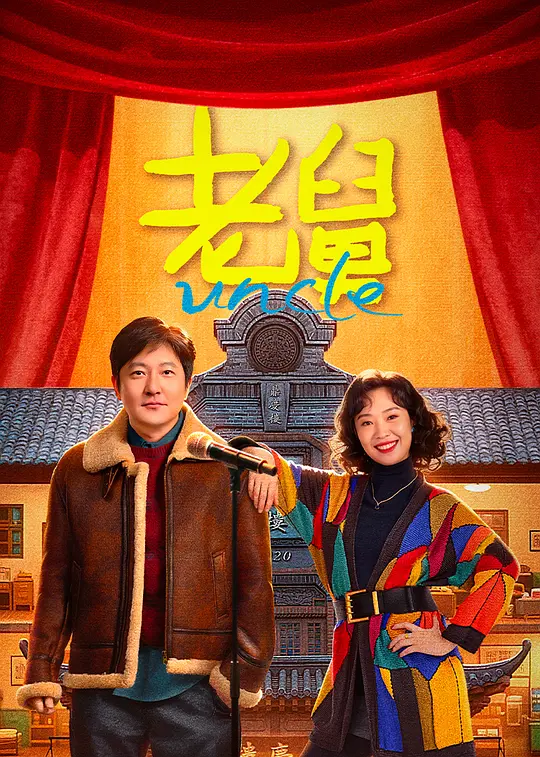 帖子封面