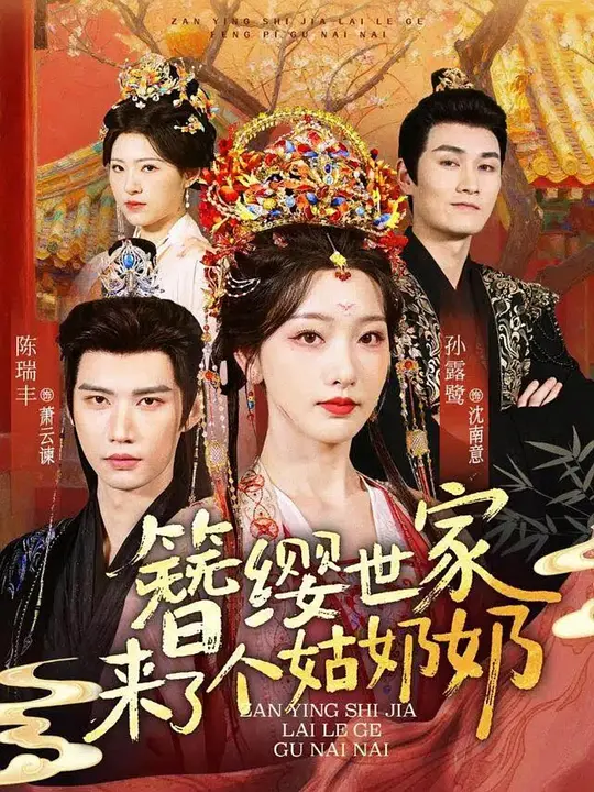 帖子封面
