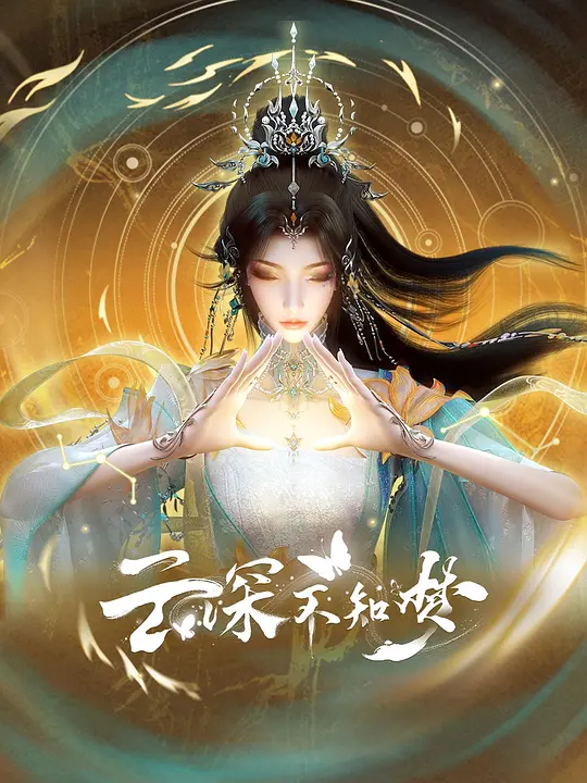 帖子封面