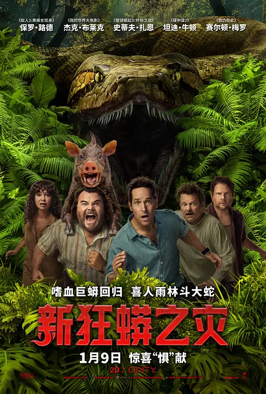 帖子封面