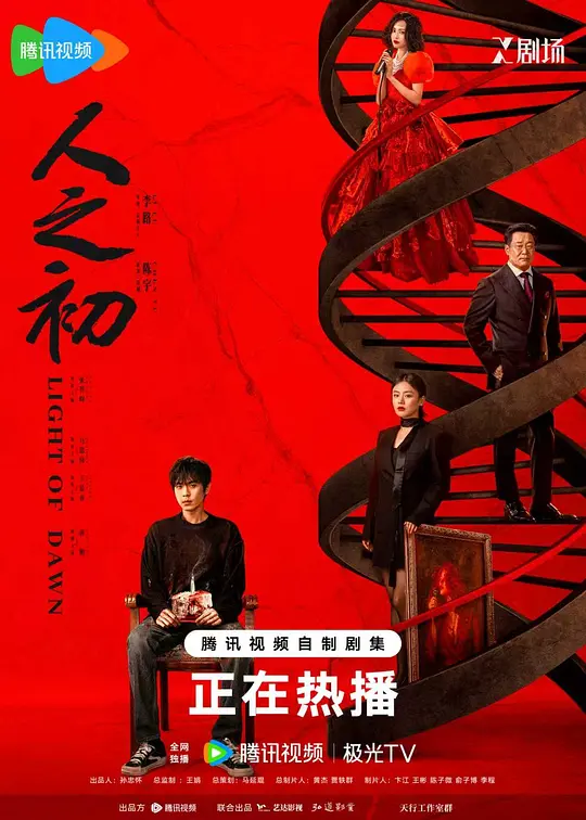 帖子封面