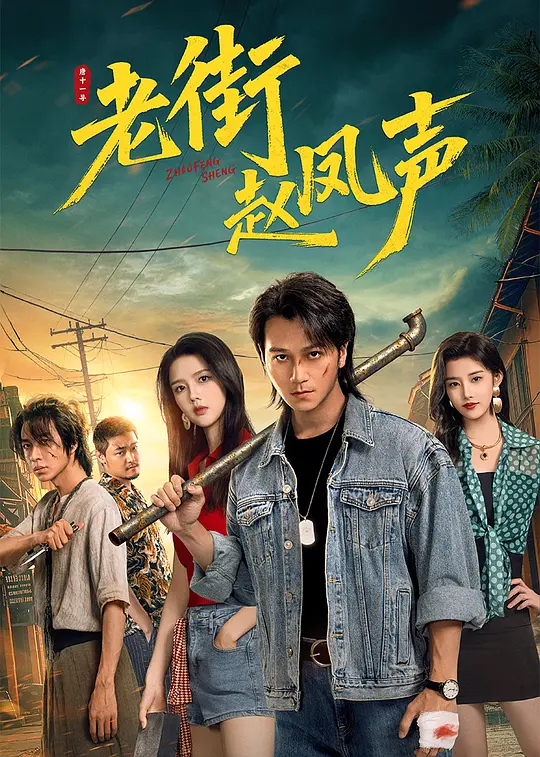 帖子封面