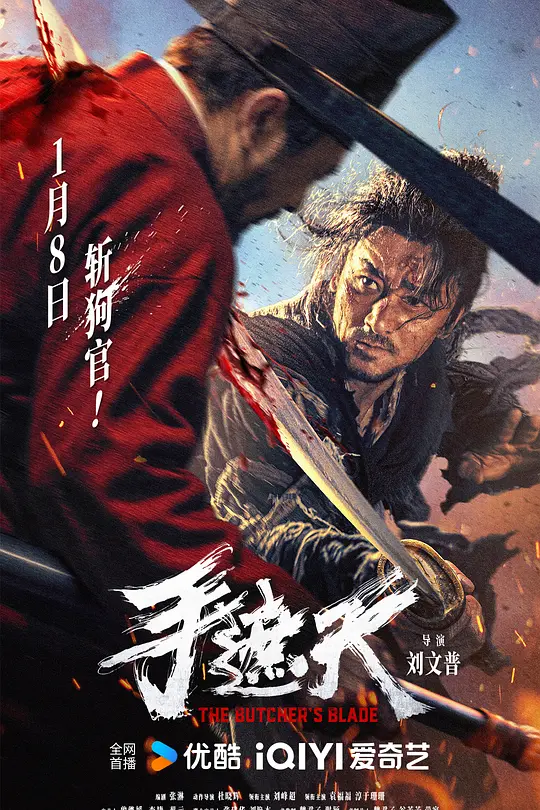 帖子封面