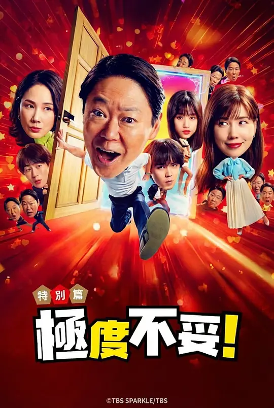 帖子封面
