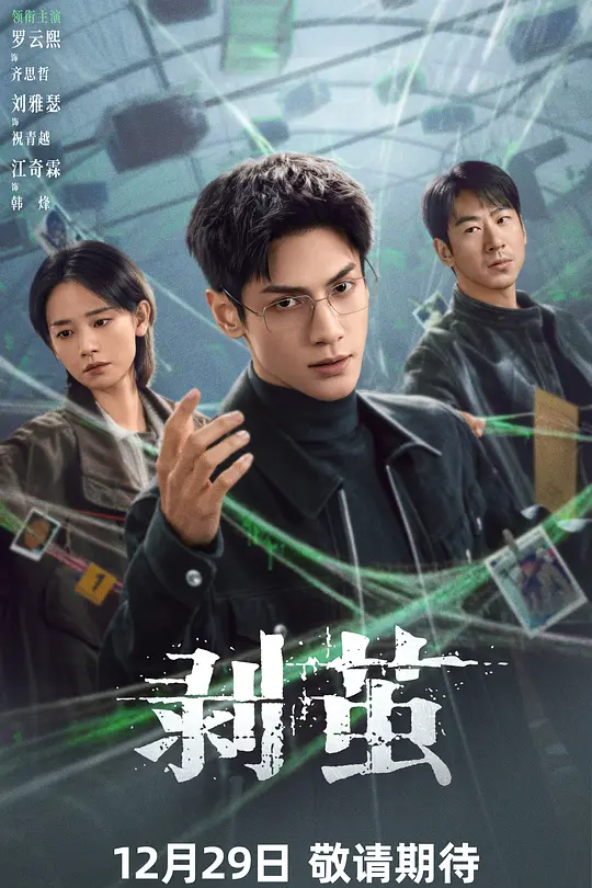 帖子封面