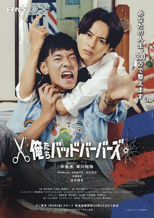 帖子封面