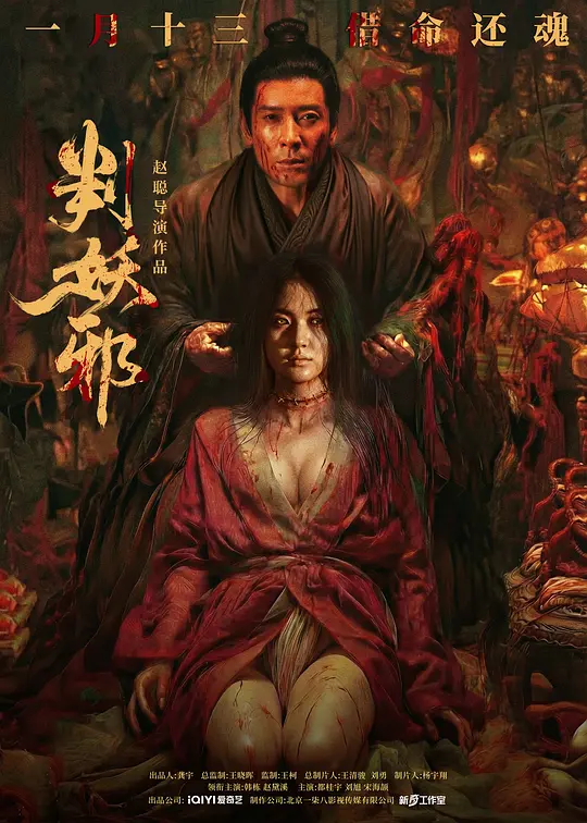 帖子封面
