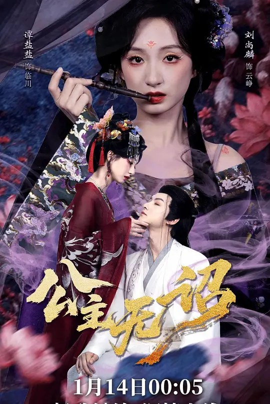 帖子封面