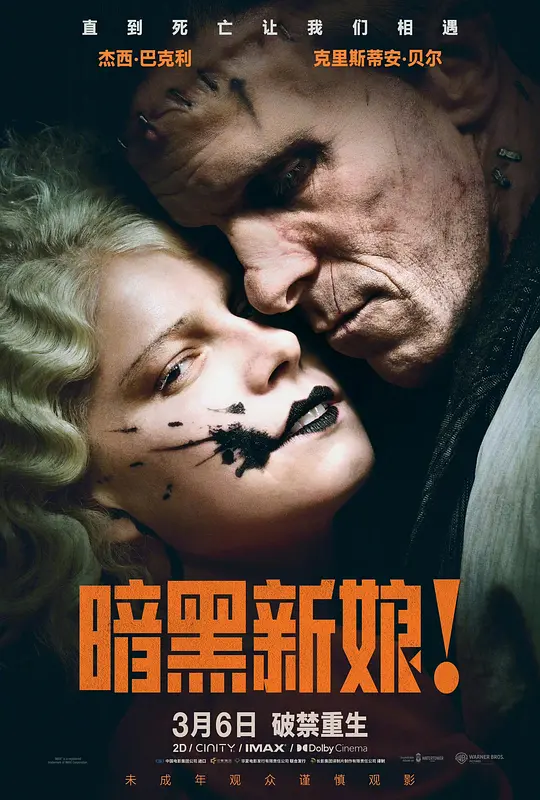 帖子封面