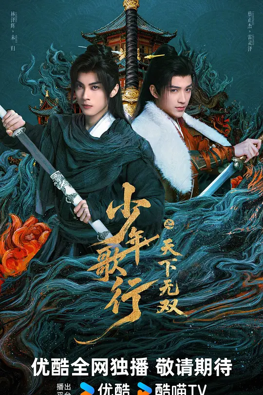 帖子封面