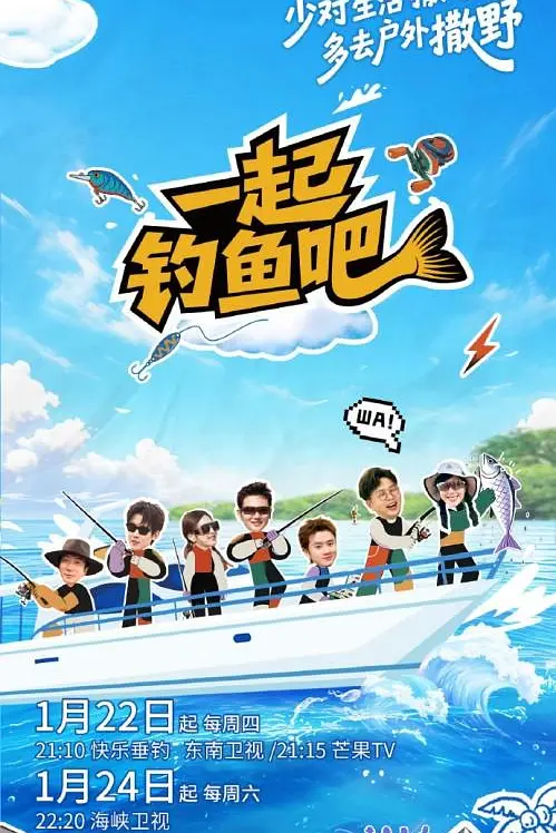 帖子封面