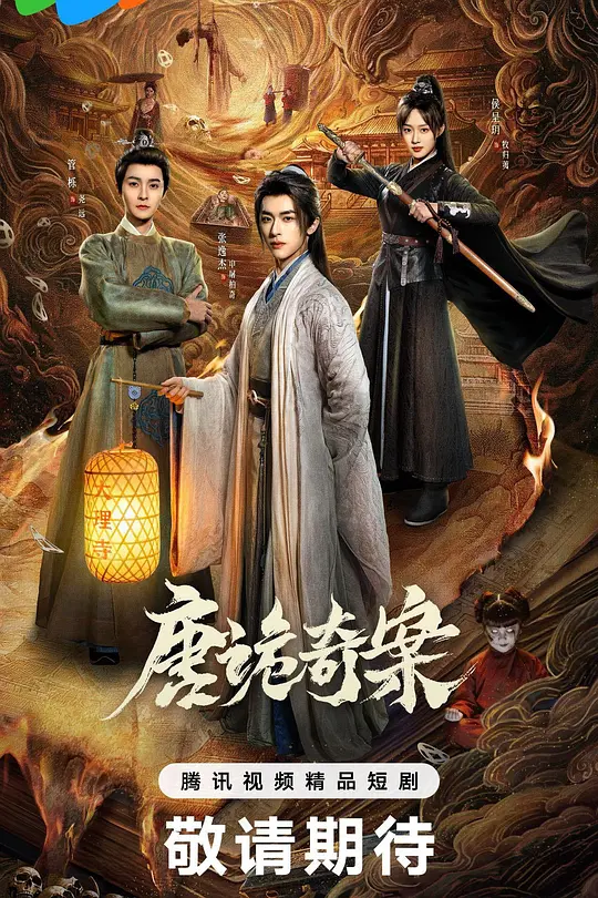 帖子封面