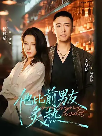 帖子封面