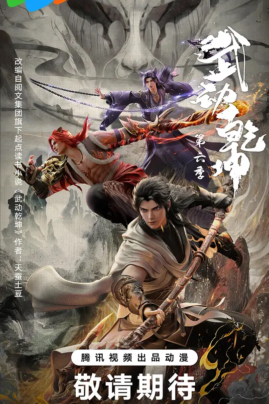 帖子封面