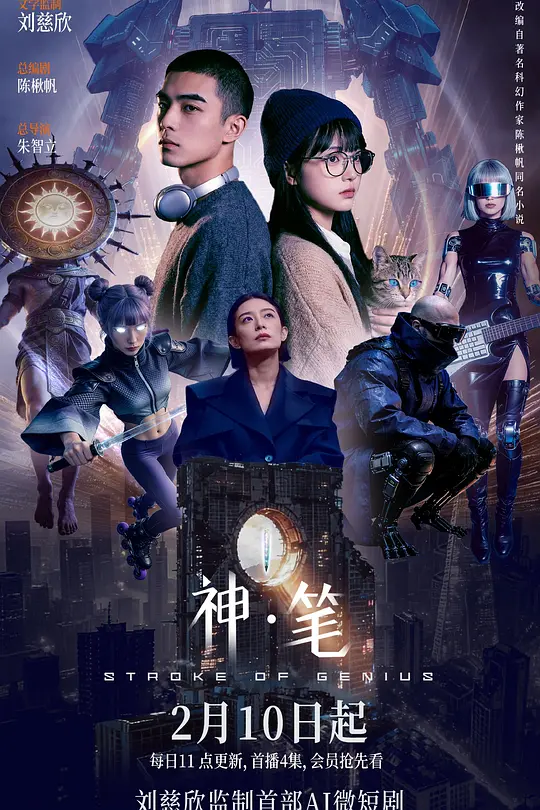 帖子封面