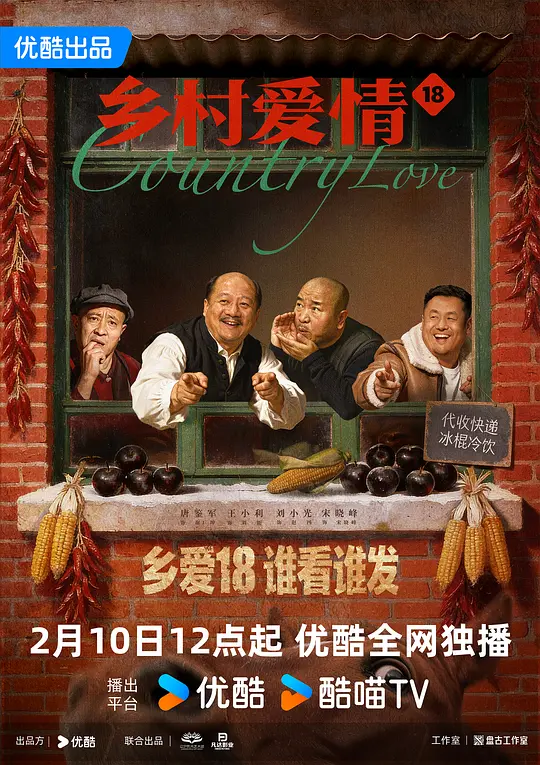 帖子封面