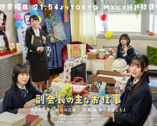 帖子封面